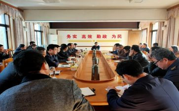 心委会工作计划推荐7篇
