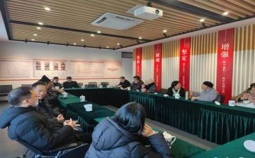 2024伙委会工作计划通用7篇