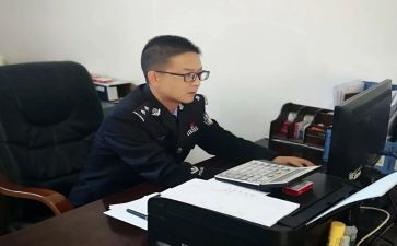 以案为警为鉴对照材料最新8篇