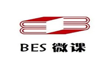 微课心得体会范文6篇