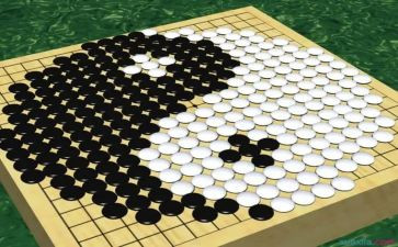 下围棋,作文精选7篇