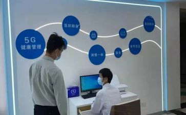卫生学校的工作总结推荐8篇