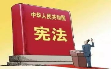 争做安全小卫士的演讲稿5篇