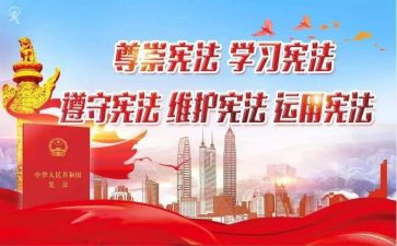 环保卫士演讲稿参考7篇