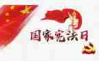 环保小卫士的演讲稿精选7篇