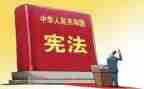 争做安全小卫士的演讲稿5篇