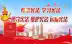 环保卫士演讲稿参考7篇