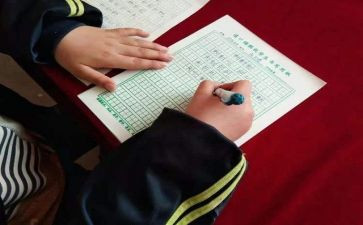 委托研发合同7篇