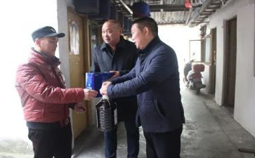 重阳节敬老院慰问活动方案6篇