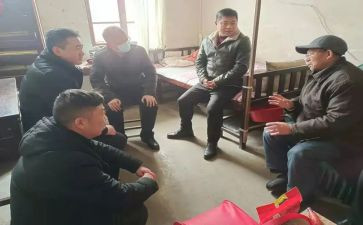 慰问活动总结8篇