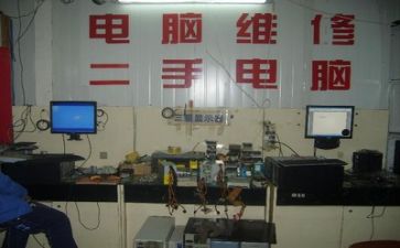 抢维修工作总结优秀6篇