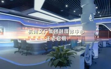 高考作文广东2024范文8篇