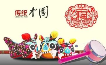 清文化心得体会最新7篇