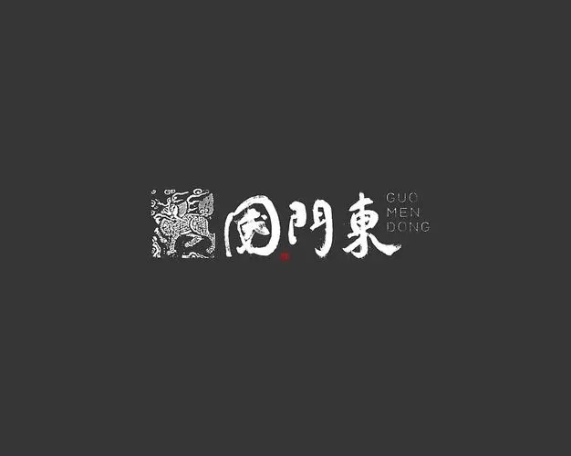 文化的心得体会8篇