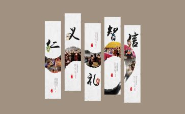 写文化遗产的作文模板6篇