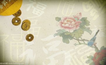 闽都文化心得600字5篇