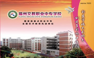 七上语文教学工作总结模板7篇