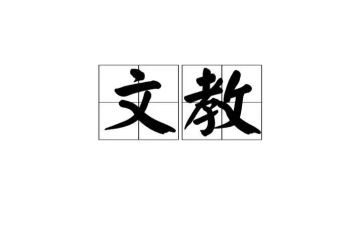 语文教学心得与反思7篇