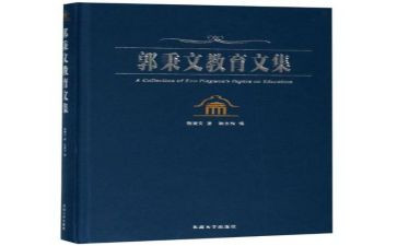 七上语文教学工作总结精选8篇