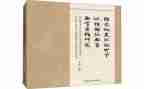 最新小学语文教案7篇