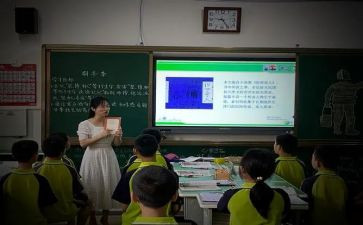 语文课演讲稿最新5篇