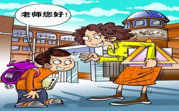 争做文明小使者的演讲稿6篇