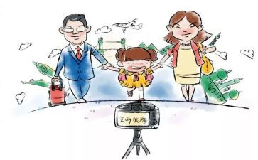 讲文明守礼仪演讲稿5篇