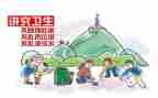 校园文明建设演讲稿6篇