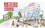 学文明礼仪,做文明中学生演讲稿通用5篇