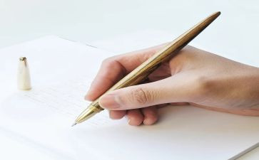 爱是温柔的作文推荐6篇