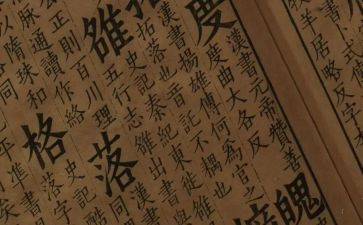 小学语文学科工作总结8篇