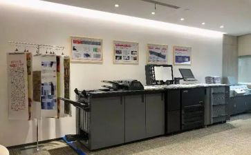 文印处工作总结6篇