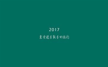工作总结报告文字7篇