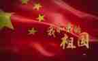 大班教案《我》教案反思优秀6篇