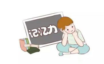 记忆中的童年作文8篇