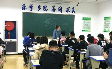 我的老师我的课作文优质5篇