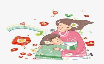 我和我的妈妈作文7篇