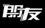 我的朋友小学三年级作文8篇