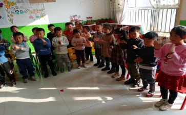 幼儿园我的头我的肩教案最新7篇
