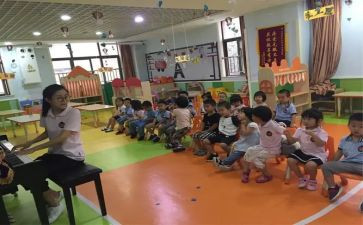 幼儿园我的头我的肩教案优秀7篇