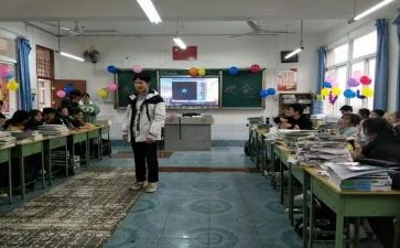 我们班的班级体作文7篇