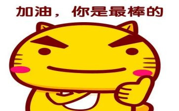 我是最棒的400字作文5篇