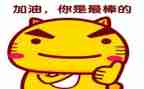 我是最棒的400字作文5篇