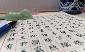 为自己的梦想作文5篇