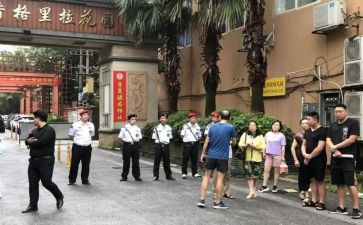 物业小区2024年工作计划模板6篇