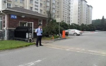 物业小区2024年工作计划推荐6篇