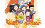 五一教师演讲稿模板8篇