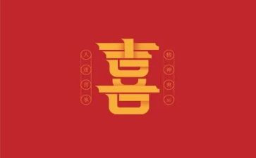 我喜欢…作文300字8篇