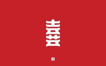 我喜欢…作文300字最新5篇
