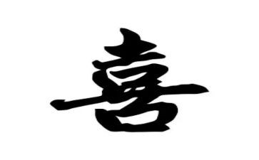 我的喜与忧作文500字模板8篇